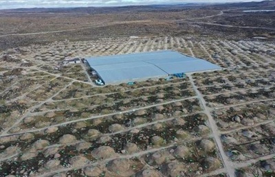 高標高宇宙線観測ステーションLHAASOが最高1.4PeVのガンマ線光子を記録