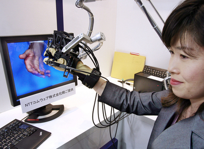 NTTコムウェア、3D触感技術を開発　