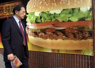 「ワッパーのために友人を犠牲に」、米バーガーキングがキャンペーンを中止