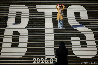 BTS無料公演控え、ソウル光化門が商機…コンビニ各社が商品大量確保