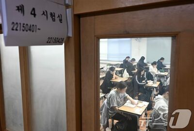 「落ち込むな、好きなこと全部やれ」…韓国・大学入試に失敗した娘への父親のメッセージが話題