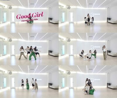 「Braveガールズグループ」 Candy Shop、「Good Girl」私服ダンス映像