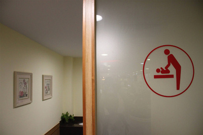 母乳育児とともに増える授乳室 北京