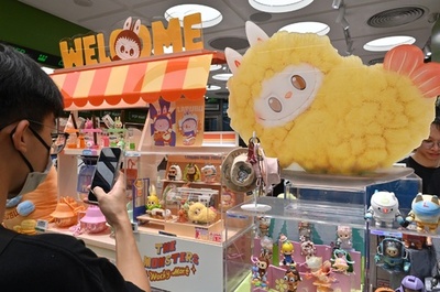 ポップマートが「LAFUFU」商標を自主申請　模倣品対策か