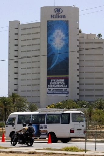 チャベス大統領、ヒルトンホテルを接収 理由は「オーナーが生意気」