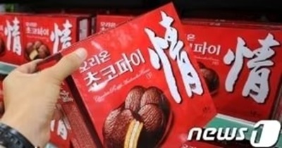 「チョコパイ1個で窃盗罪？」…韓国で物議を醸す“お菓子裁判”の真相