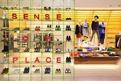 ＜senken h 137＞トレンドを自由に楽しもう！　秋の装いは「センス オブ プレイス バイ アーバンリサーチ」で