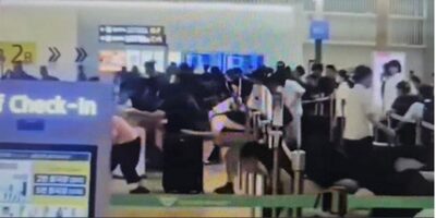 韓国・仁川空港で中国人客が集団割り込み、案内係も負傷