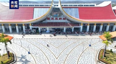 中国・ラオス鉄道の国際列車運行1周年 累計70万人の旅客を輸送