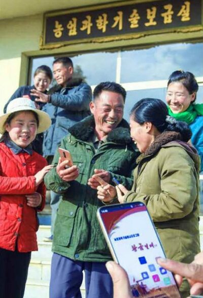 北朝鮮、農業向けアプリ「黄金の果実」利用拡大…加入者数1.6倍に