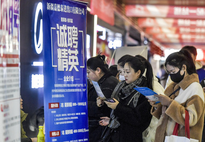 ママ向け雇用「ママポジション」：柔軟な就業支援の現状と課題