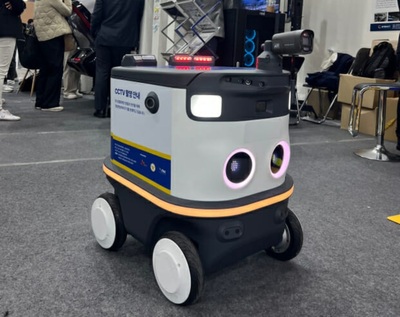 韓国・仁川でAIロボットがパトロールへ…治安産業展で開発企業がマシーン公開