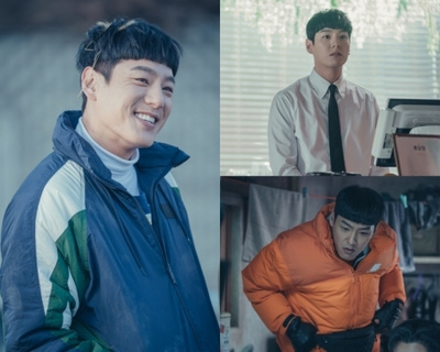 クァク・シヤン、『美男堂』ラブリーな姿を披露 – KOREA WAVE