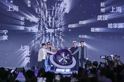 コンサート会場で大合唱 中国でなぜ人気に