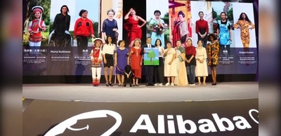 ジャック・マー氏も「参った」 デジタル時代の女性起業家たち