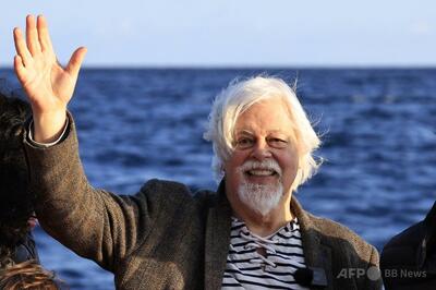 反捕鯨ワトソン容疑者、国際手配解除「日本の復讐からついに解放」