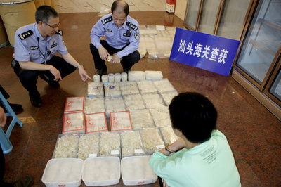 石油からツバメの巣まで、1万件以上の密輸を摘発 中国・広東省