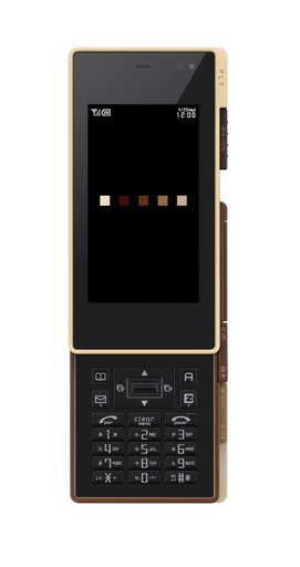 層を積み重ねたデザインが特徴、iida新作モバイル「PLY」