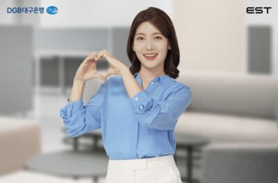 韓国のソフトウエア会社、銀行に「AI銀行員」提供…Chat GPT結合の対話型サービス