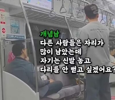 地下鉄の妊婦席を“裸足で3席占領”する迷惑客を一喝…韓国・逆ギレを瞬時にねじ伏せた若者の「凄まじい正論」