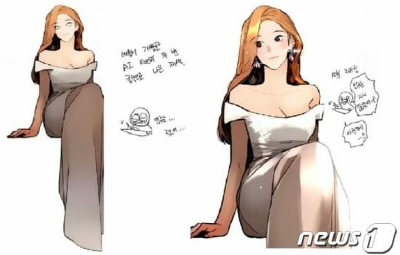 ウェブトゥーン「イドゥナ！」の中のAIペインターで簡単に彩色を施した絵（資料提供=ネイバーウェブトゥーン）(c)news1