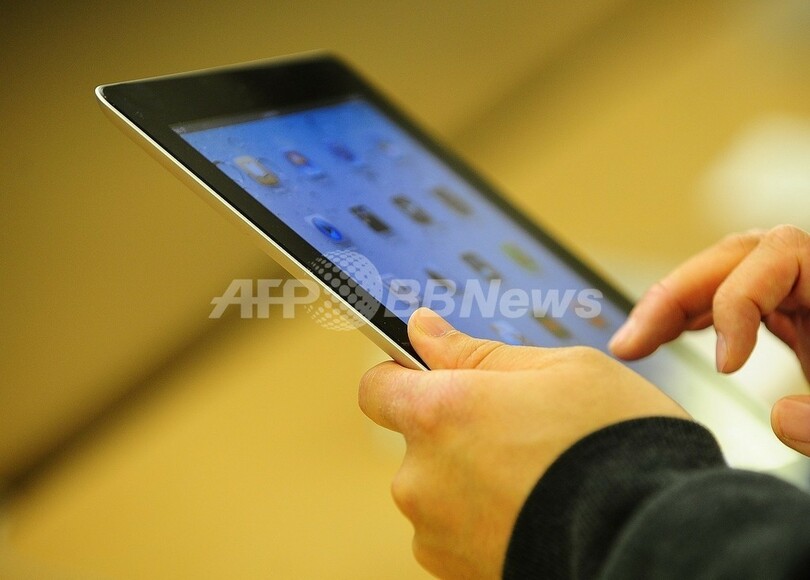 下院議員全員にiPad2を無償貸与、チリ