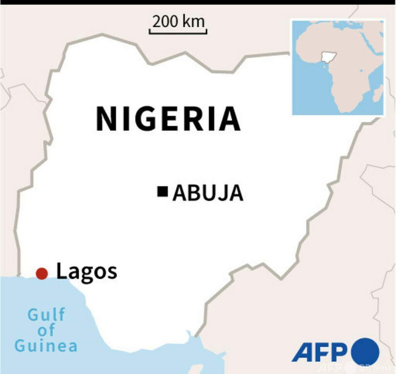 建設中の高層ビル崩壊 4人死亡、多数生き埋めか ナイジェリア