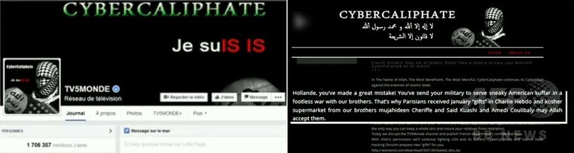 ハッキング被害の仏テレビ局、18時間後に完全復旧