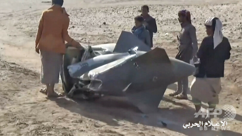 イエメン内戦、空爆で民間人31人が死亡 連合軍機撃墜の報復で誤爆か