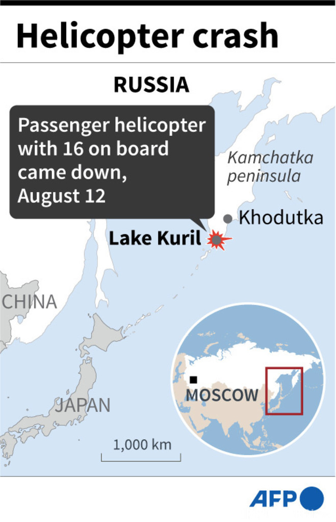 ロシア・カムチャツカ半島で観光客ら16人乗せたヘリ墜落 9人生存