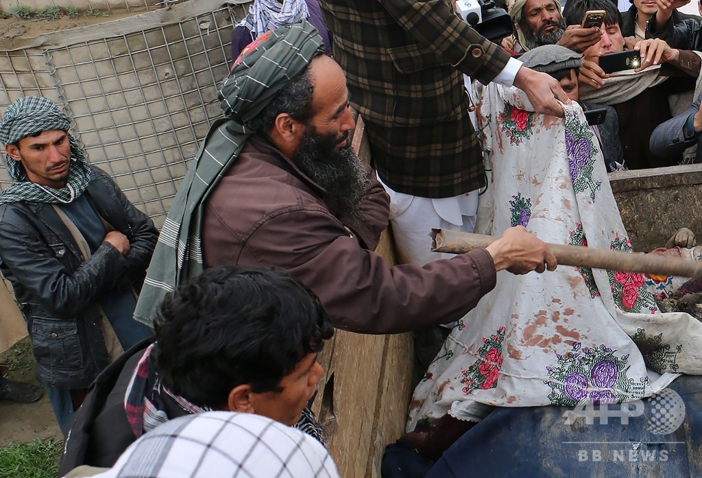 アフガンで空爆 また民間人13人死亡、うち10人は子ども アフガンで空爆 また民間人13人死亡、うち10人は子ども