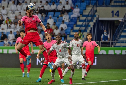 Uaeが韓国撃破 豪とのプレーオフへ W杯アジア最終予選 写真11枚 国際ニュース Afpbb News