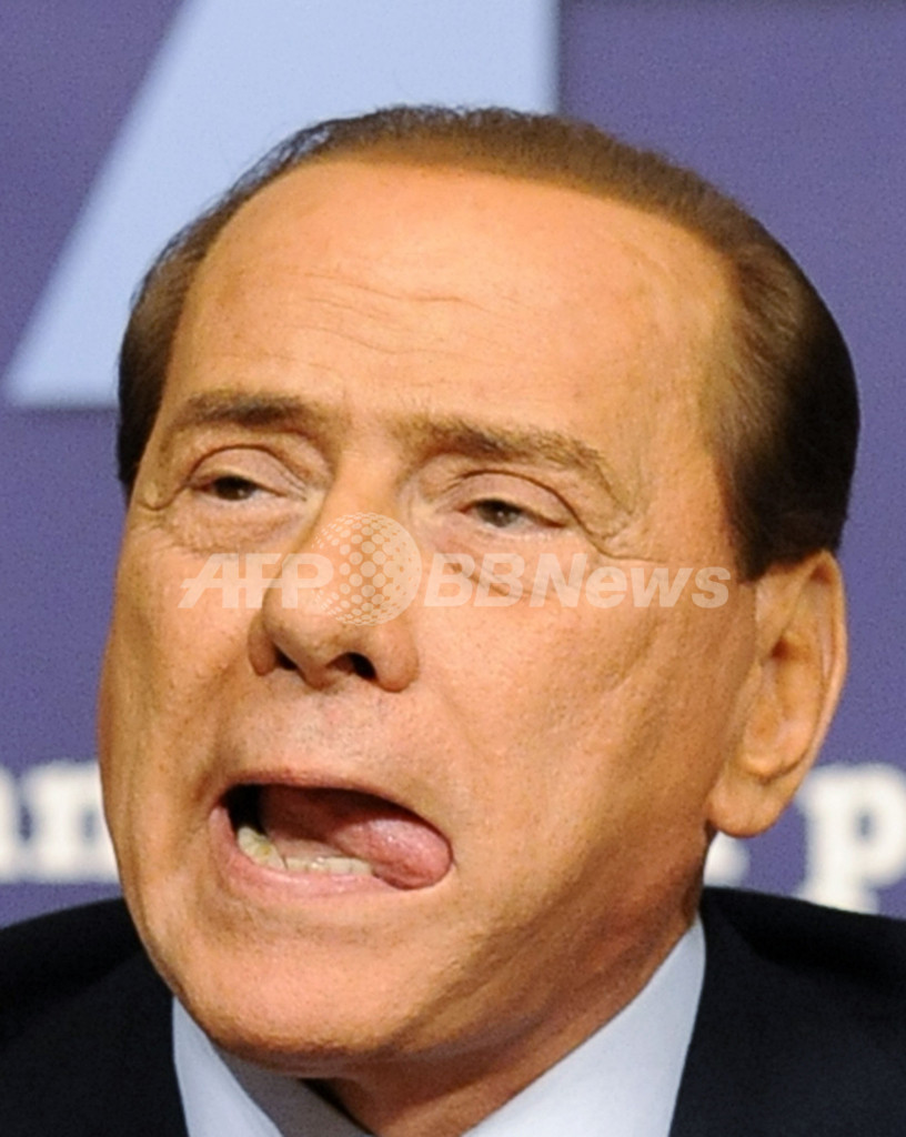未成年者買春容疑でベルルスコーニ首相を捜査、イタリア 未成年者買春容疑でベルルスコーニ首相を捜査、イタリア