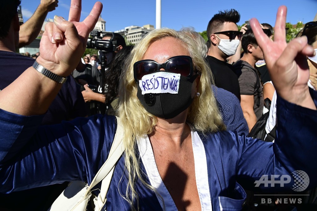 「ウイルスは存在しない」 スペイン首都でコロナ抗議デモ