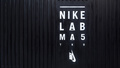 (c)NIKE