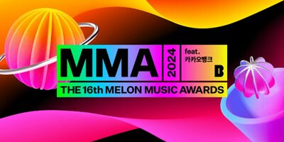 韓国Melon、ミュージックアワードを今年は11月30日に開催