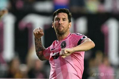 リオネル メッシ ルイス スアレス Panini Treble レア！ リオネル メッシ ルイス スアレス Panini Treble レア! Amazon.co.jp