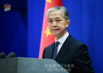 中国は世界の生物多様性保護を協議したいと望んでいる 外交部