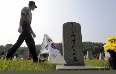 夫婦で夫の死を偽装、死亡保険金目当て 韓国