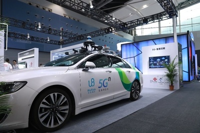 中国で5Gの商用化から5年 経済効果は123兆円規模