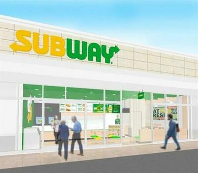 国内230店舗目！愛知県東海市にサブウェイが出店『フォレストモール東海太田川店』4月16日（木）オープン