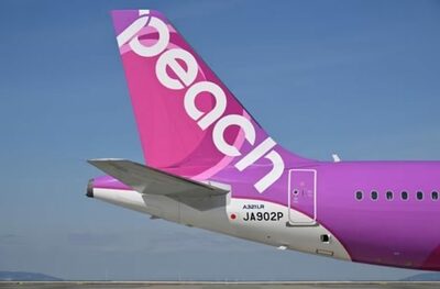 韓国ピーチ航空、金浦―大阪を1日4往復に増便…日帰り旅も可能に