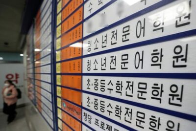 少なく着て、少なく食べても「子供の塾代」は減らさない韓国の保護者