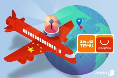 中国通販サイトの「直接購入」製品、多くが韓国の安全基準に適合せず