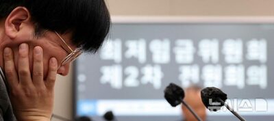 韓国の会社員6割「適正な最低賃金は1万2000ウォン以上」