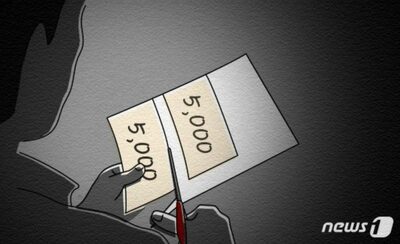 新婦の元カレ連れて結婚式出席、祝儀袋におもちゃの紙幣…韓国・同期女性を詐欺で告訴へ