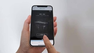 中国デジタル葬儀の新業態 人材育成に新たな課題