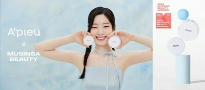 ABLE C&Cの「A’pieu」、韓国MUSINSAビューティアワード受賞