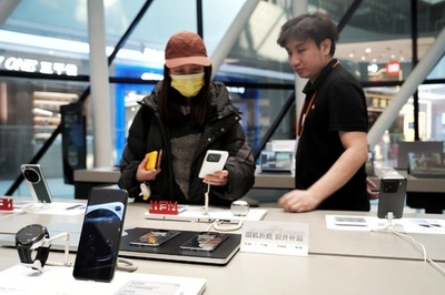 中国三大通信キャリア、eSIMスマートフォンの商用試験を正式認可