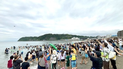 逗子海岸で海開きとビーチクリーンイベントを実施<br />地域と連携し、海洋環境保全と次世代への環境教育を推進